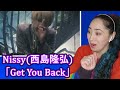 Nissy 西島隆弘 Get You Back Mp3