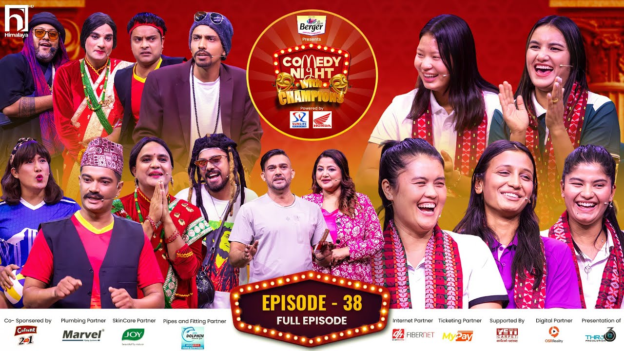 COMEDY NIGHT WITH CHAMPIONS || Episode 38 || National Women's Volleyball Team