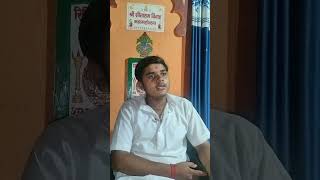 Ram ko dekh kar ke jank nandni