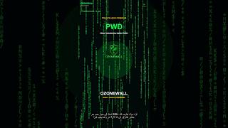 pwd: The First Command Every Hacker Runs | OZONEWALL Daily Linux Command