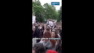Франция: Мащабни протести заради убийството на 11-годишно дете #nova #франция #дете #протести