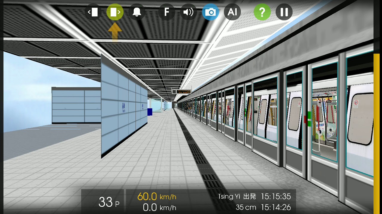 Hmmsim 2 TCL M train 青衣站離站 - YouTube