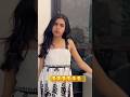 سر العيلة موش حينفع اقول Shortvideo Shorts سر العيلة موش حينفع اقول Shortvideo Shorts