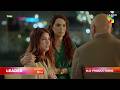Leader - Episode 10 Promo - Tonight At 09 On Youtube - [ Kinza Hashmi &amp; Ali Raza ] - HUMTV