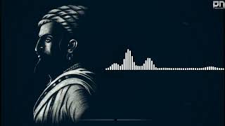 Chhatrapati Shivaji maharaj new latest ringtone download mp3