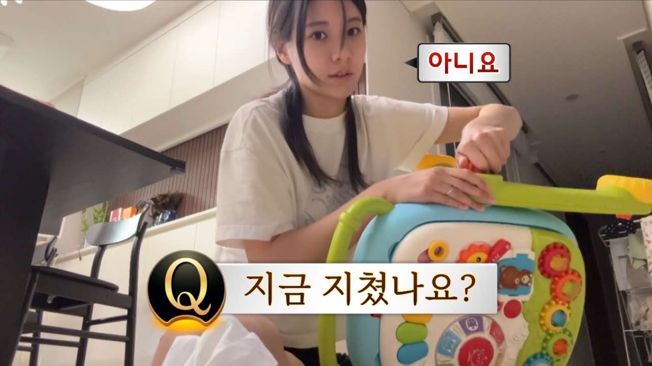 vlog. 30살 엄마의 하루🪫 머리 좀 뜯기면 되는 8갤 아들 육아 중🔥