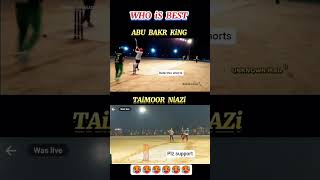Nice beating 🔥 #tablecricket #YouTubeshorts #shortvideo #feedback #feedshorts #100k views dream 🥰