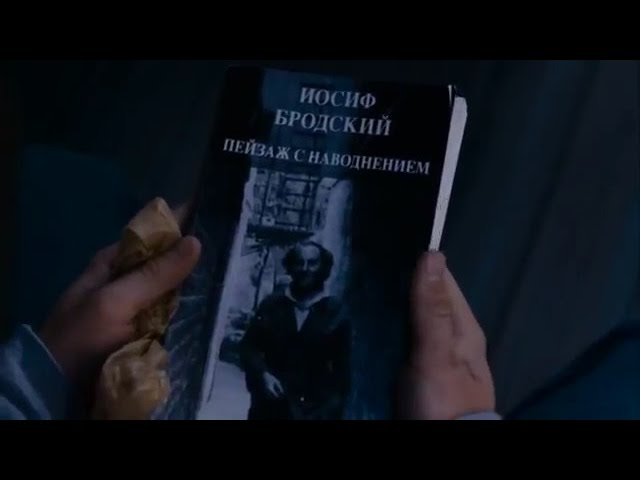 "Апокриф" Андрея Звягинцева