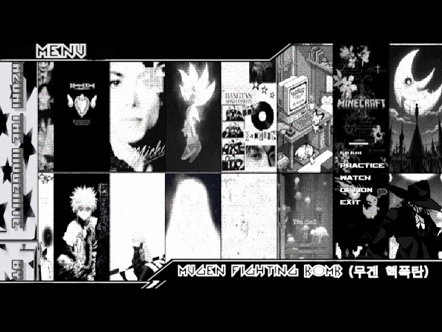 Mugen Fighting Bomb (무겐 핵폭탄) Screenpack Showcase + Release (DOWNLOAD)