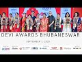 Devi Awards 2025 Bhubaneswar | Honouring Inspiring Women Leaders of India