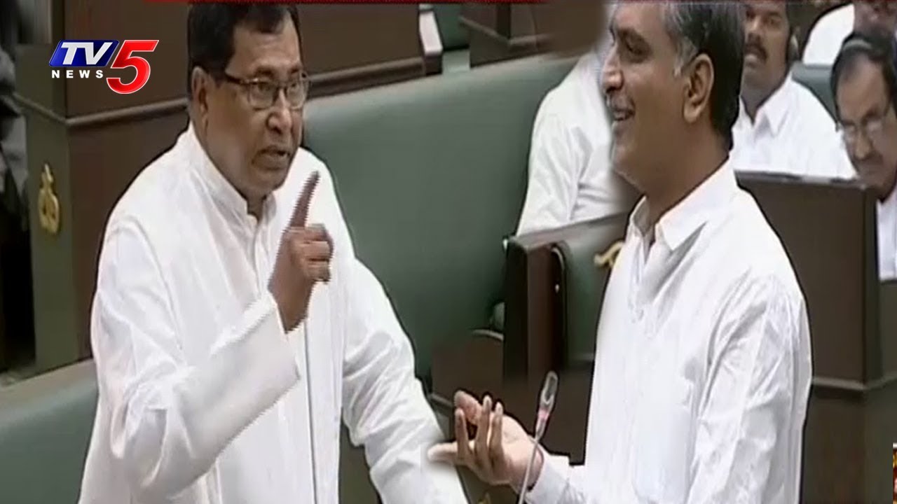 TS Assembly Winter Session Day 3 | TS Assembly 2017 | TV5 News