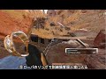 [初公開] 誰にも教えたくない訓練場管理人室への行き方。 apex