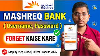 How To Forget Username &Password Mashreq Neo Account/ mashraq account ka username Kaise change Karen