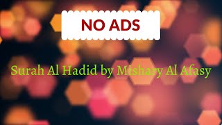 Surah Al Hadid by Mishary Al Afasy