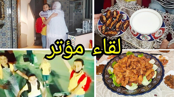 أخيرا العائلة تجمعات  من بعد فراق 3 سنوات / بالدموع إستقبلناهم الحمد لله