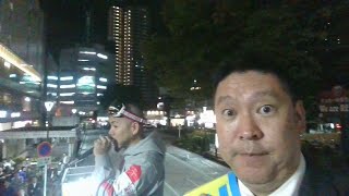 ＳＨＯさん登場