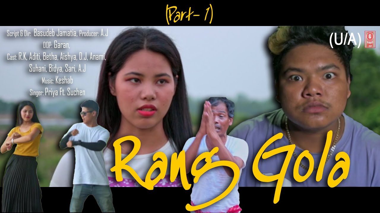 Rang Gola 1  Kokborok Short Movie   gseries20