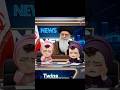 Twins News #We Condemn💔#khamenai #khamenei #khameneijanaza #khameneifuberallive #khamenaideath
