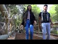 Izran narida official by izzdine el hoceima 