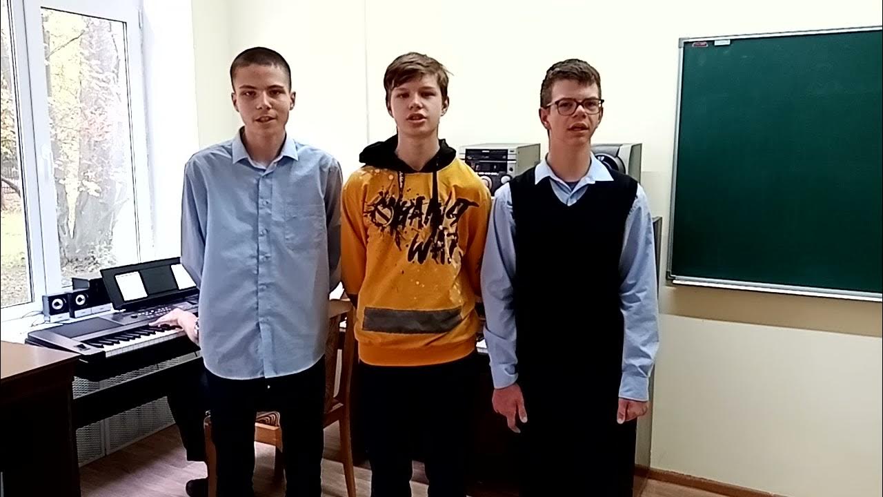 Луч исполненный