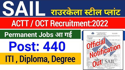 Rourkela Steel Plant Recruitment 2022| RSP ACTT/OCT Recruitment 2022| SAIL Rourkela Recruitment 2022