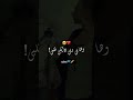 غير خلوها دير كيما تبغي تصميم_فيديوهات لايك_اشتراك_بالقناه_ليصلك_كل_جديد statutwhatsap  mp3