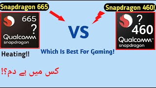 Snapdragon 665 Vs Snapdragon 460 snapdragon 460 Vs Sd 665 Which Is Better snapdragon 460 Performance