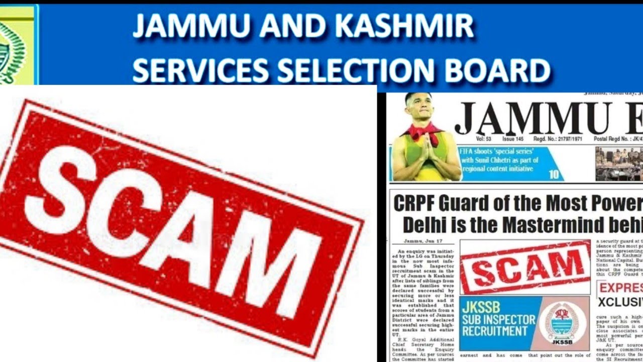 JKSSB l JKP SI SCAM l NEW UPDATE l