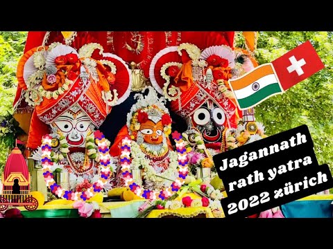 Jagannath Rath Yatra 2022 || Zürich || Switzerland || kaushalfamilyvlogs ????||