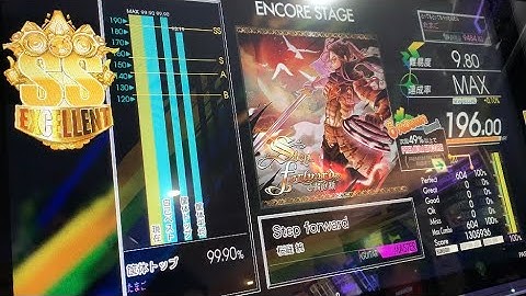 【GITADORA NEX+AGE】Step forward Master Guitar 9.80 EXCELLENT(RAN)