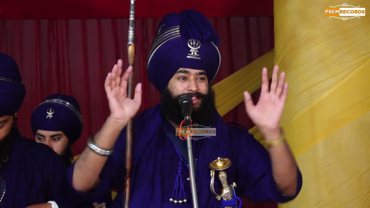 ਸ਼/ਹੀ/ਦੀ ਦੀਵਾਨ ਭਾਈ ਮਤੀ ਦਾਸ ਜੀ | Kavishar Jatha Gyani Sukhbir Singh 