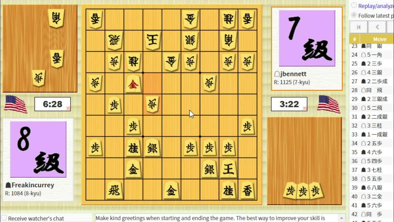 Playing Shogi Game 31 Climbing silver vs. Central rook YouTube