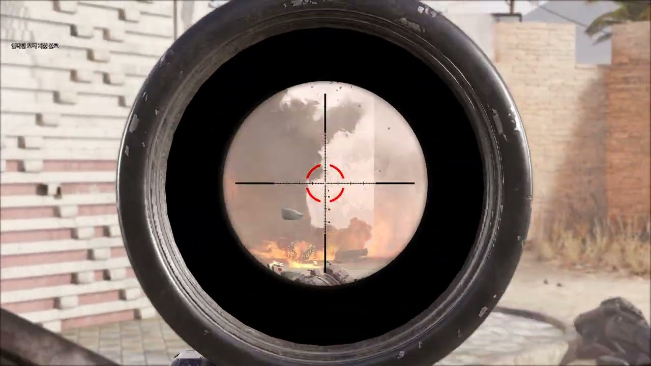 거의 다 왔는데 ㅅㅂ