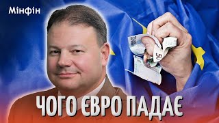:   в       ?