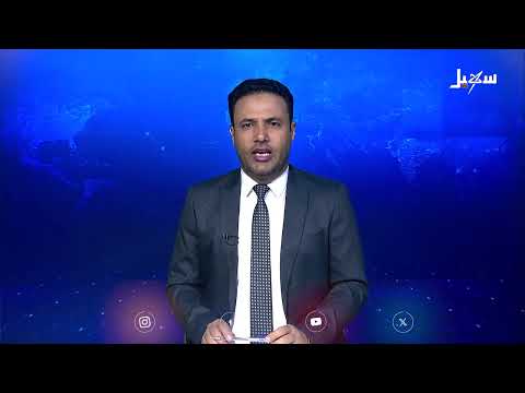 إصلاحات مؤقتة لعبارات مريس المتضررة على طريق الضالع - صنعاء