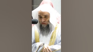 سورة الفاتحة الشيخ فيصل غزاوي