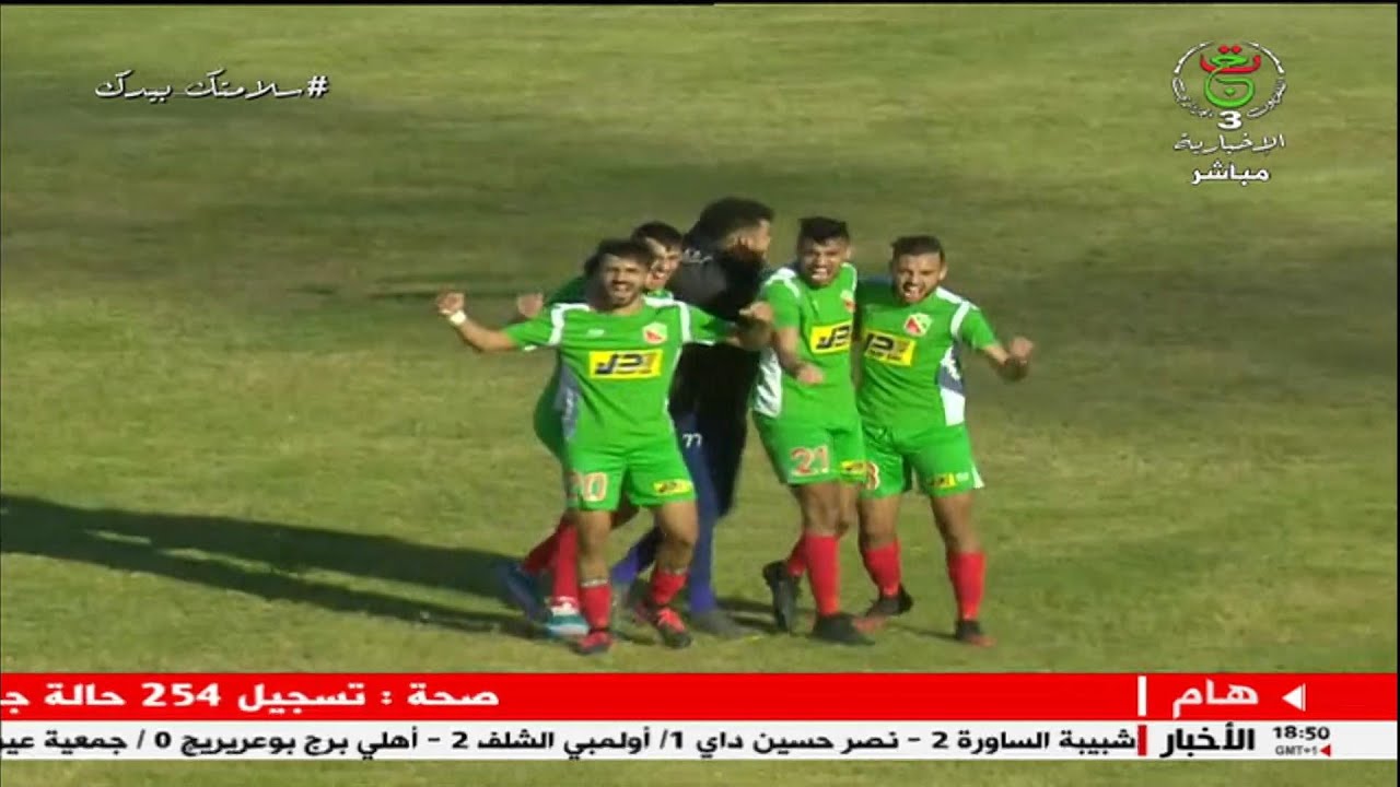 ملخص اتحاد بسكرة 0 اتحاد بلعباس 1 / USB 0-1 USMBA