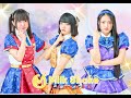 【ラジオ】MilkShake(ミルクセーキ) 2025/6/20 「ミルクセーキ大作戦」 #436