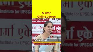 Why is Sharma Academy Considered the Best MPPSC Online Coaching? | Review