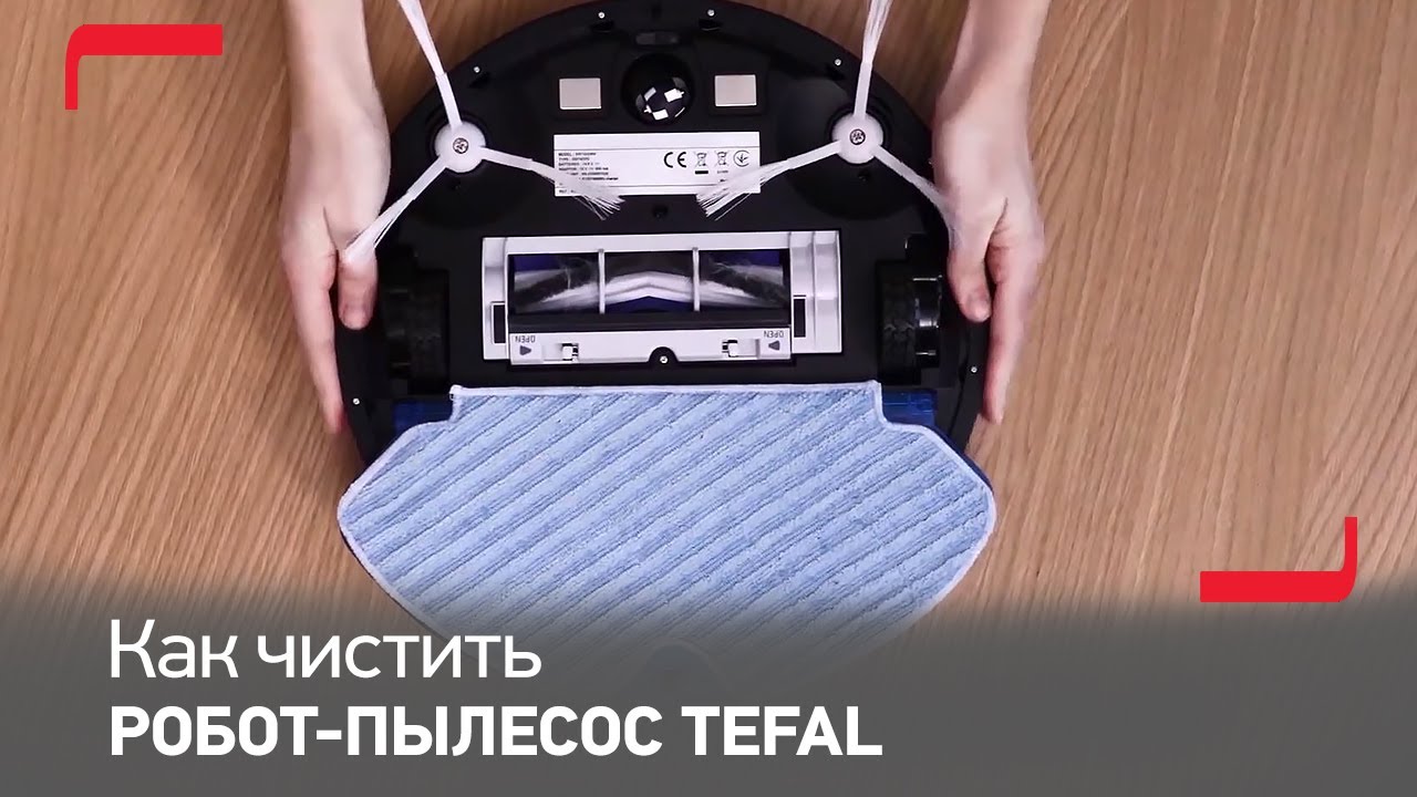 Tefal serie 60 rg7455wh. Робот-пылесос Tefal x-plorer serie 60 rg7447wh. Робот-пылесос Tefal x-plorer serie 60. Tefal rg7447wh. Rg7267wh робот-пылесос.