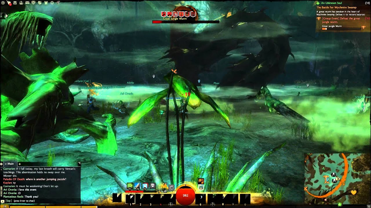 Guild Wars 2 - The great jungle wurm