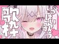 【歌枠】初見さん大歓迎🌟一緒に盛り上がっていこーっ❣【#兎彷魂あみゅ】