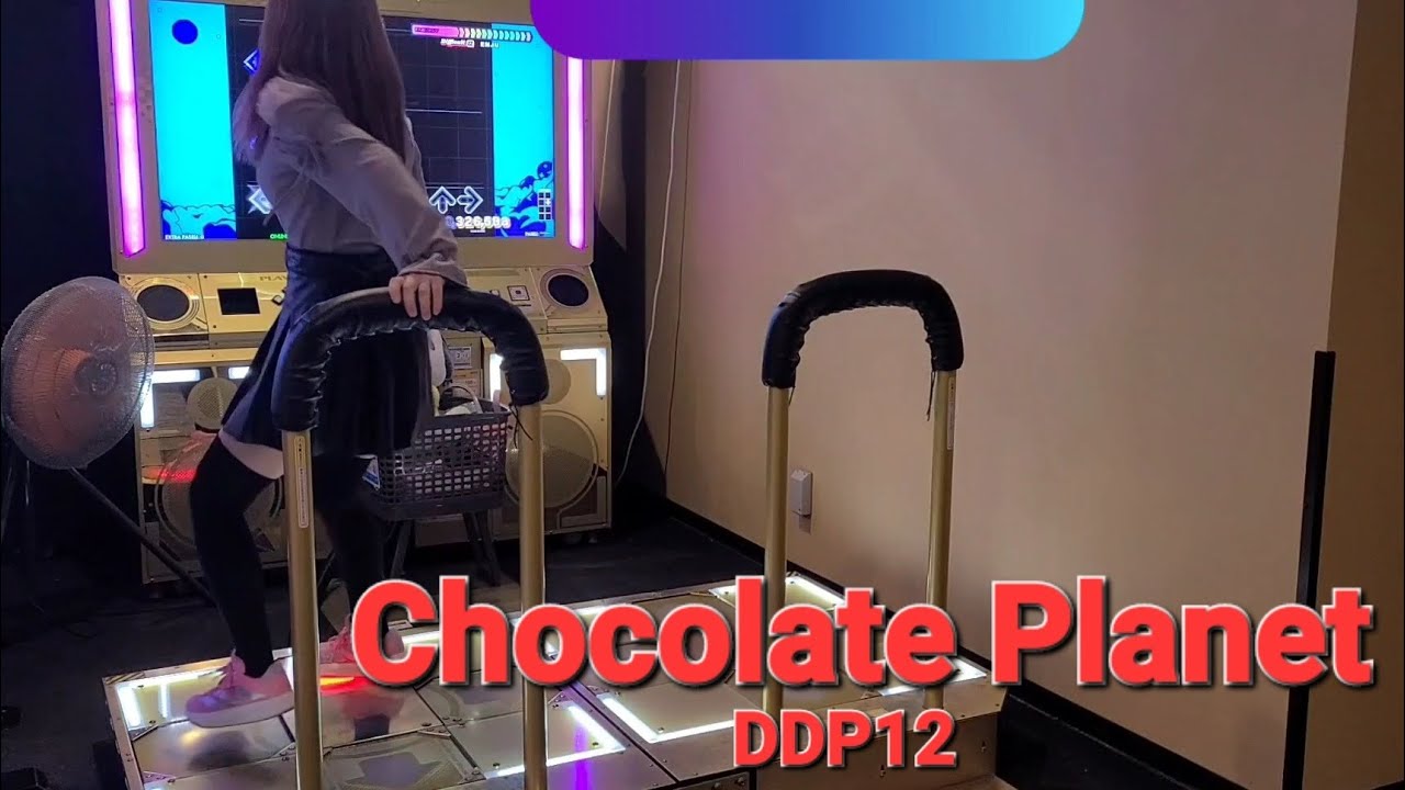DDR DDP12 Chocolate Planet