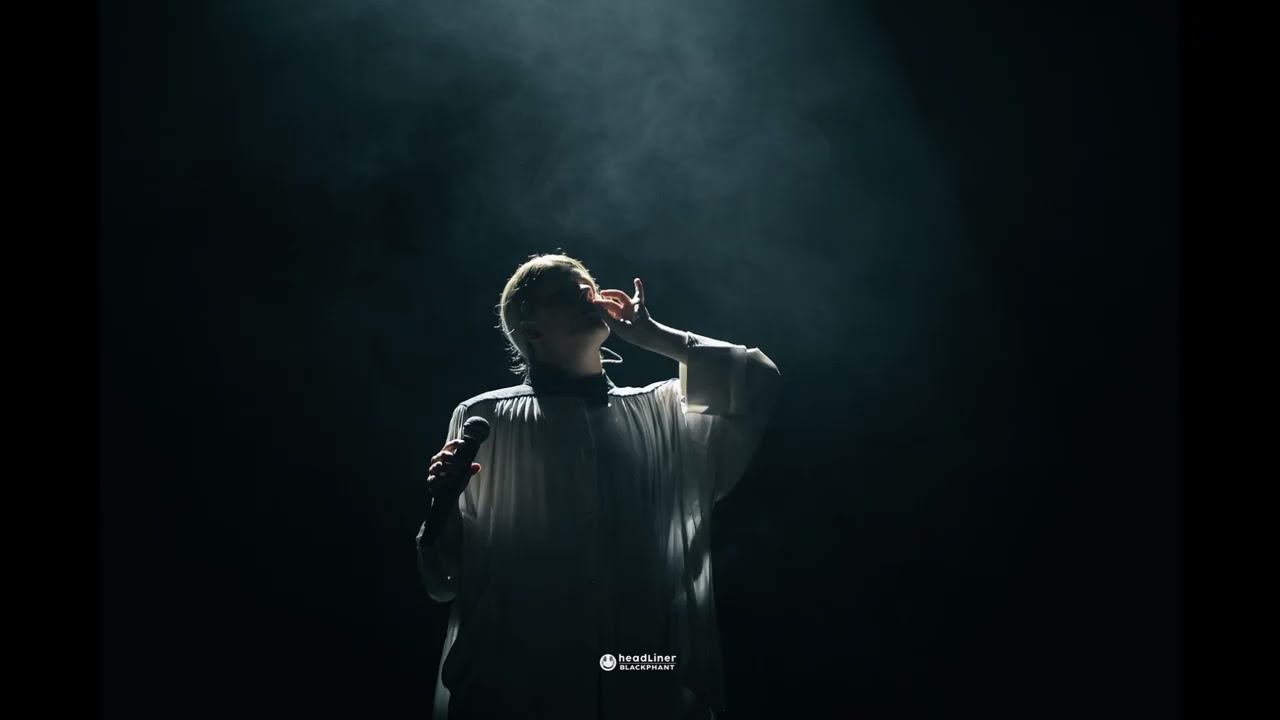 Zaho de Sagazan live @ Paredes de Coura, Portugal 2025