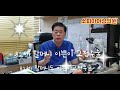 잘못된이쁜이수술 82세 할머니도 교정수술해 드렀어요
