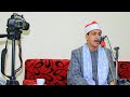 الشيخ سعيد شرارة ربع العشاء عالمى عزاء الحاج نزية عبدالغفار الصفطى كفر التبس شبين الكوم منوفية 2026