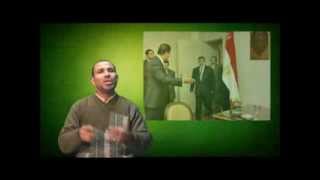 رسالة إلى الرئيس   الشاعر فكري ناموس