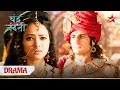 Chandragupta ne maangi Nandni se maafi! | Chandra Nandni