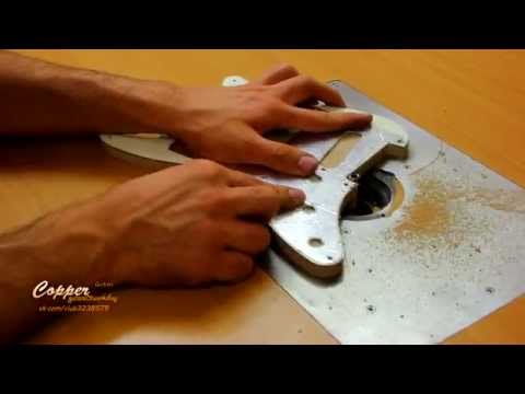 how-to-make-a-guitar-pickguard-Изготовление-пикгарда-на-stratocaster