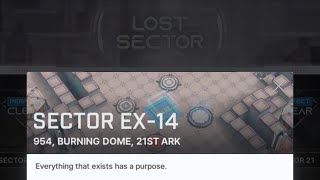 Lost Sector - Sector EX-14 | Goddess of Victory: Nikke